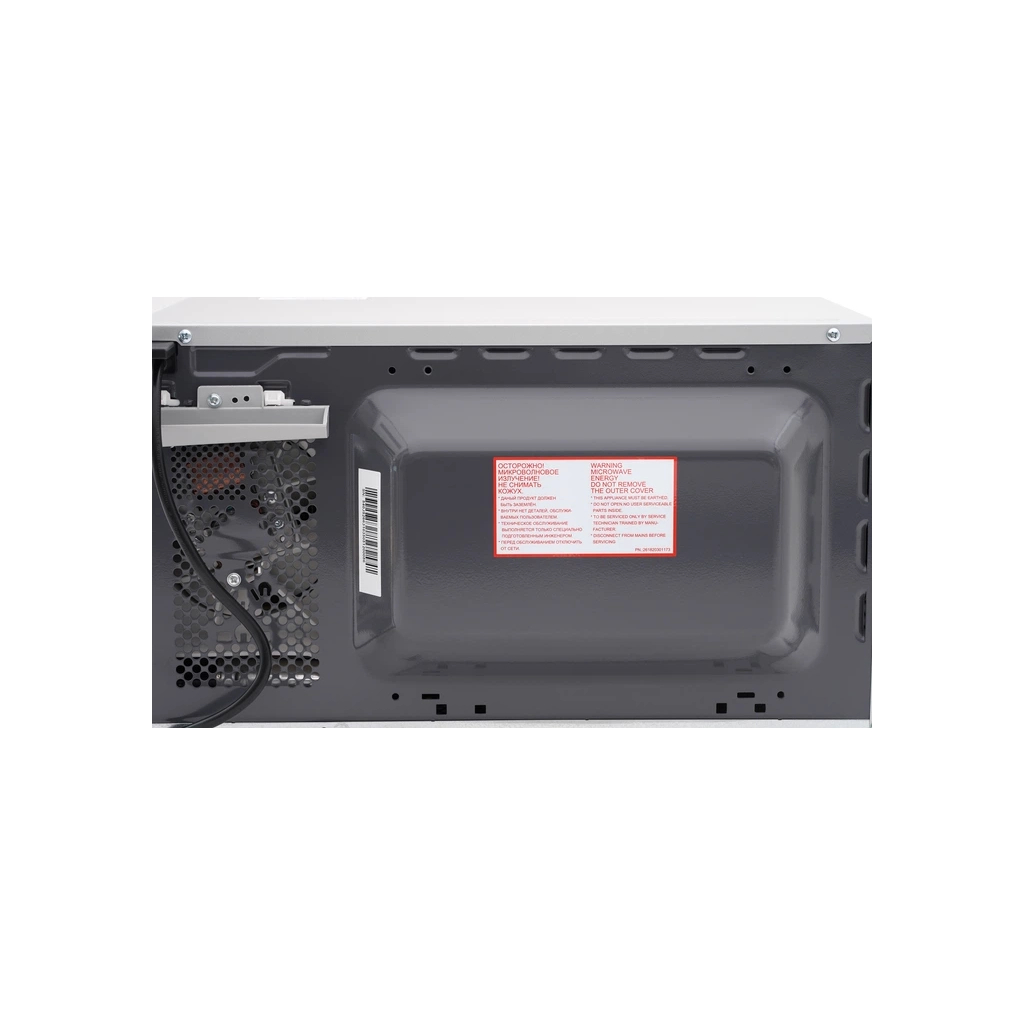 Мікрохвильова піч Panasonic NN-ST27HMZUE
