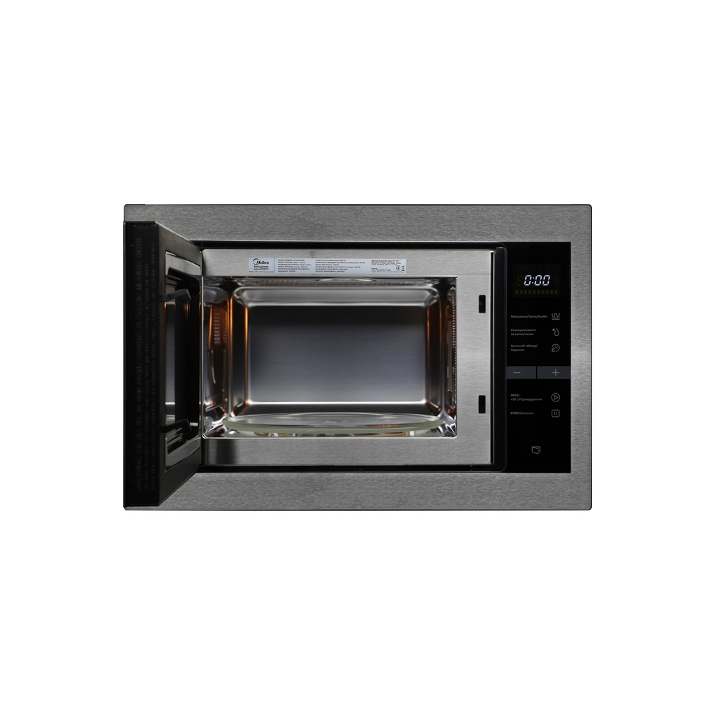 Мікрохвильова піч Midea MI10250GBX