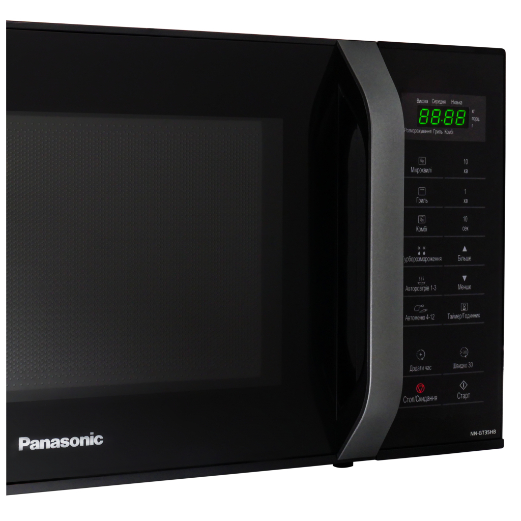 Мікрохвильова піч Panasonic NN-GT35HBZUE