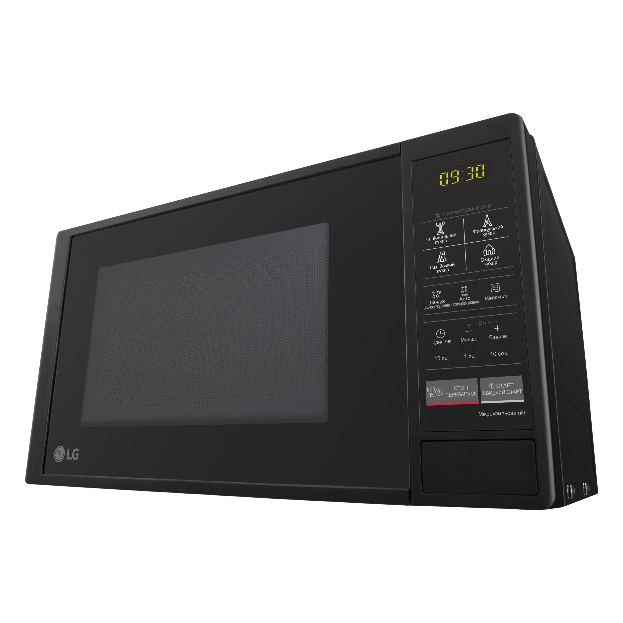 Мікрохвильова піч LG MS2042DB