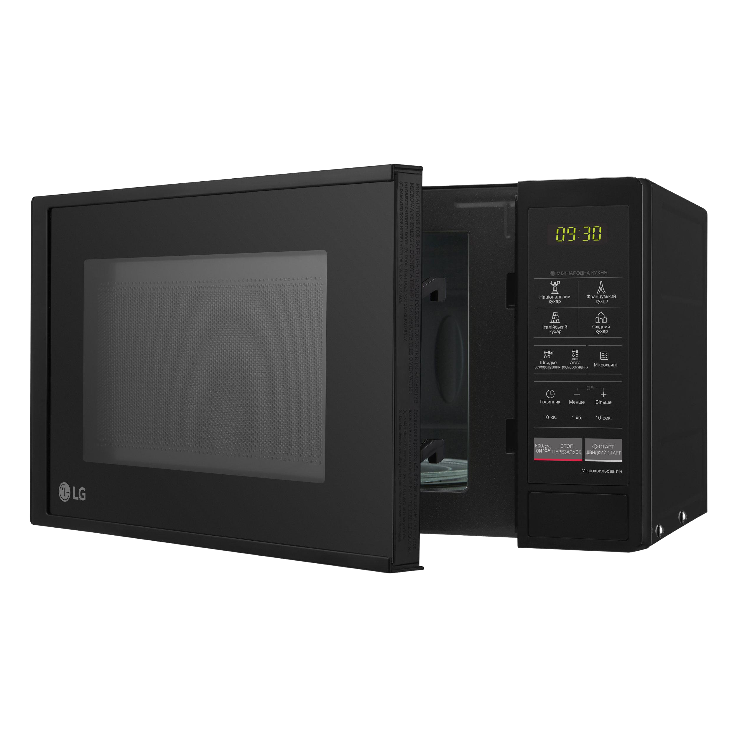 Мікрохвильова піч LG MS2042DB