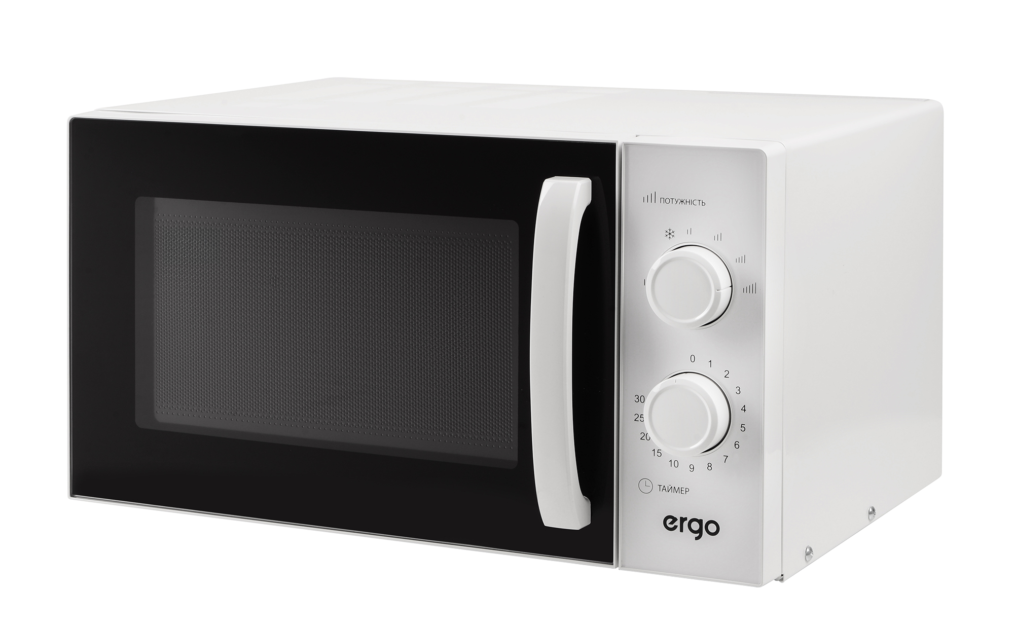 Мікрохвильова піч ERGO EM-2355