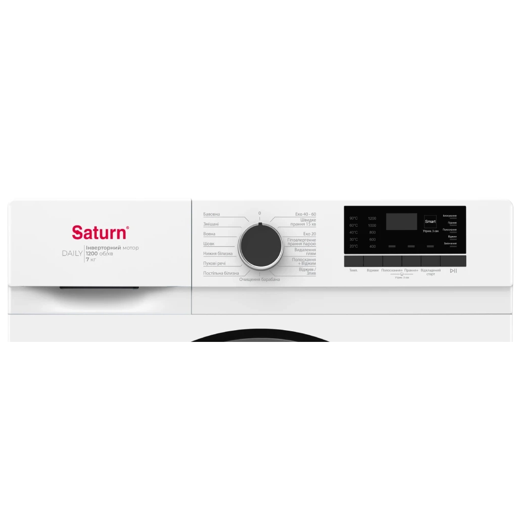Пральна машина Saturn ST-WM0721WB