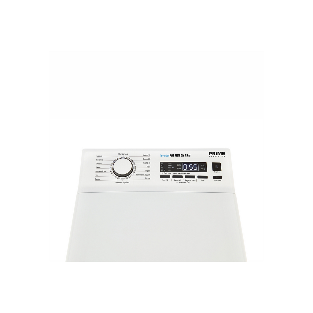 Пральна машина PRIME Technics PWT 71219 DIV