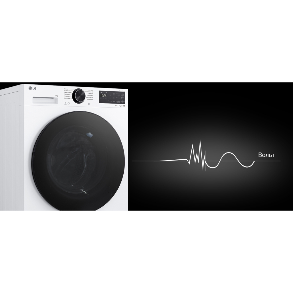Пральна машина LG F2X5FS5W