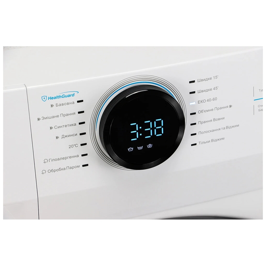 Пральна машина Midea MF200W90WB/ W-UA