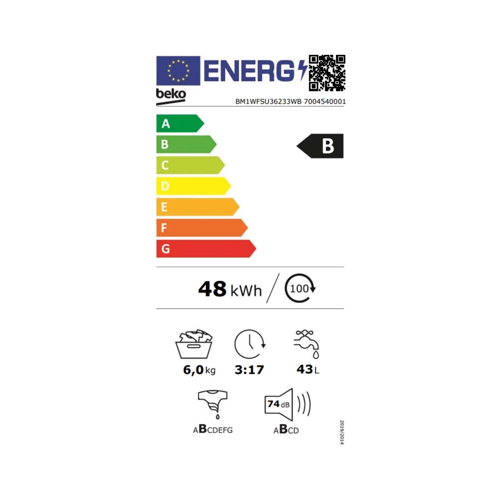 Пральна машина Beko BM1WFSU36233WB