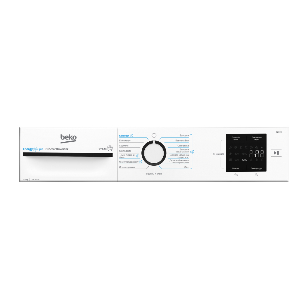 Пральна машина Beko BM1WFSU37233WB