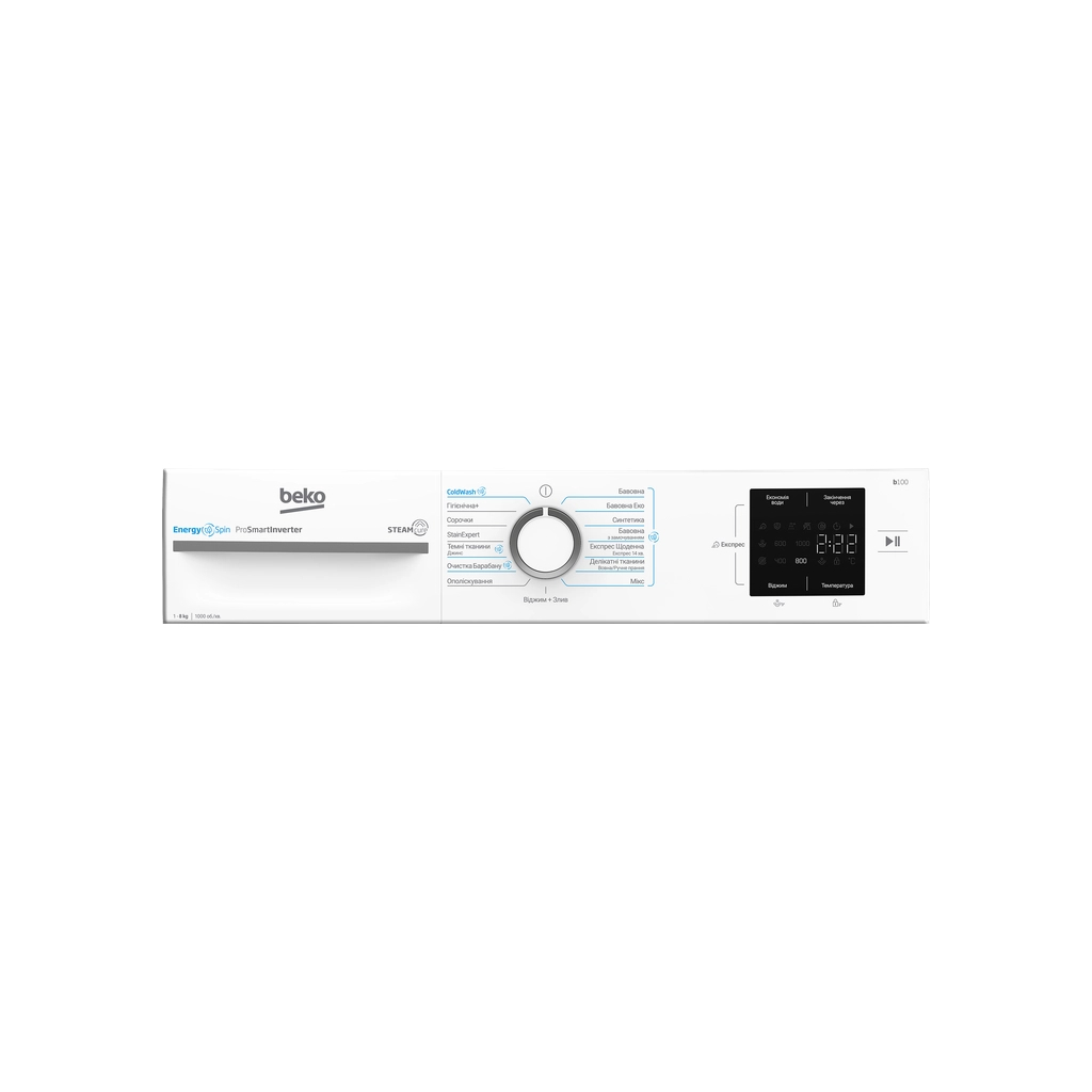 Пральна машина Beko BM1WFSU38033WB