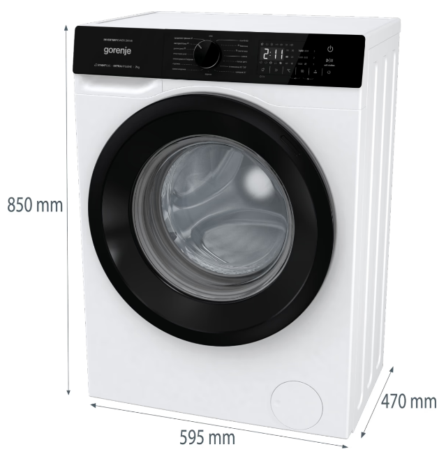 Пральна машина автоматична Gorenje WNHA74SAS