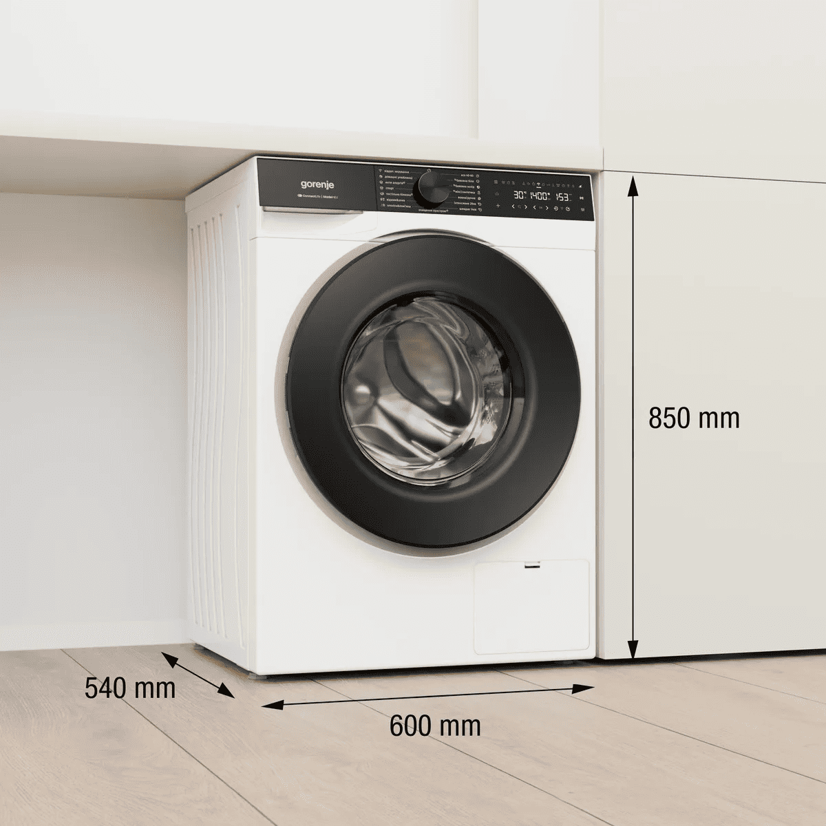 Пральна машина автоматична Gorenje WG694A11