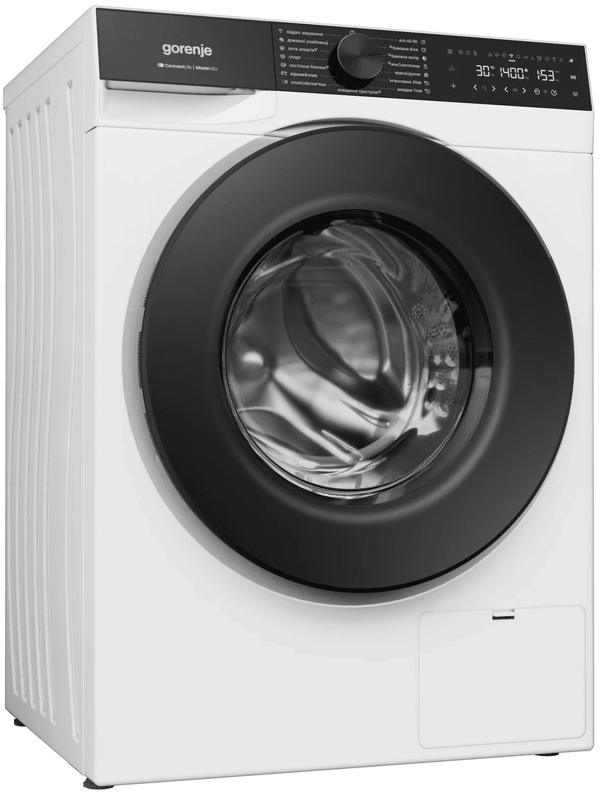 Пральна машина автоматична Gorenje WG694A11