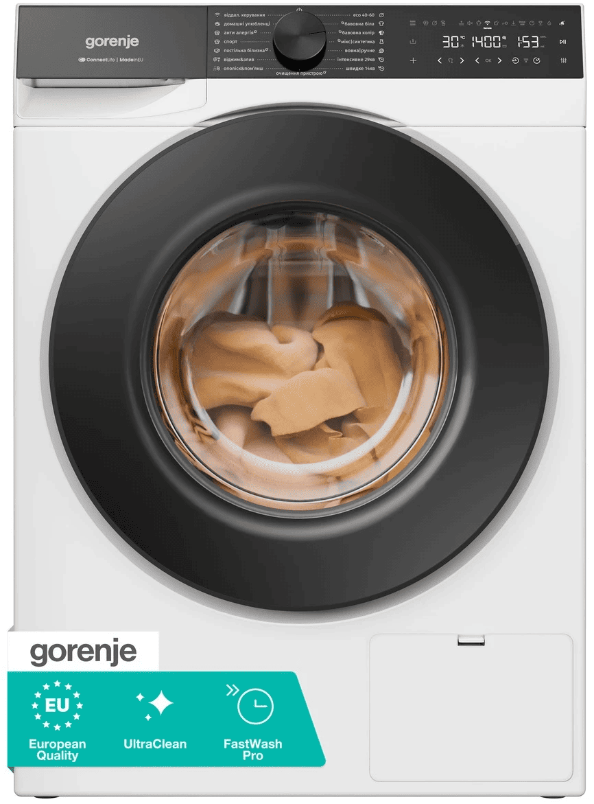 Пральна машина автоматична Gorenje WG694A11