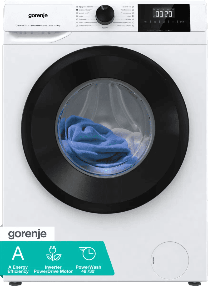 Пральна машина автоматична Gorenje W3NGPI61SAS/UA