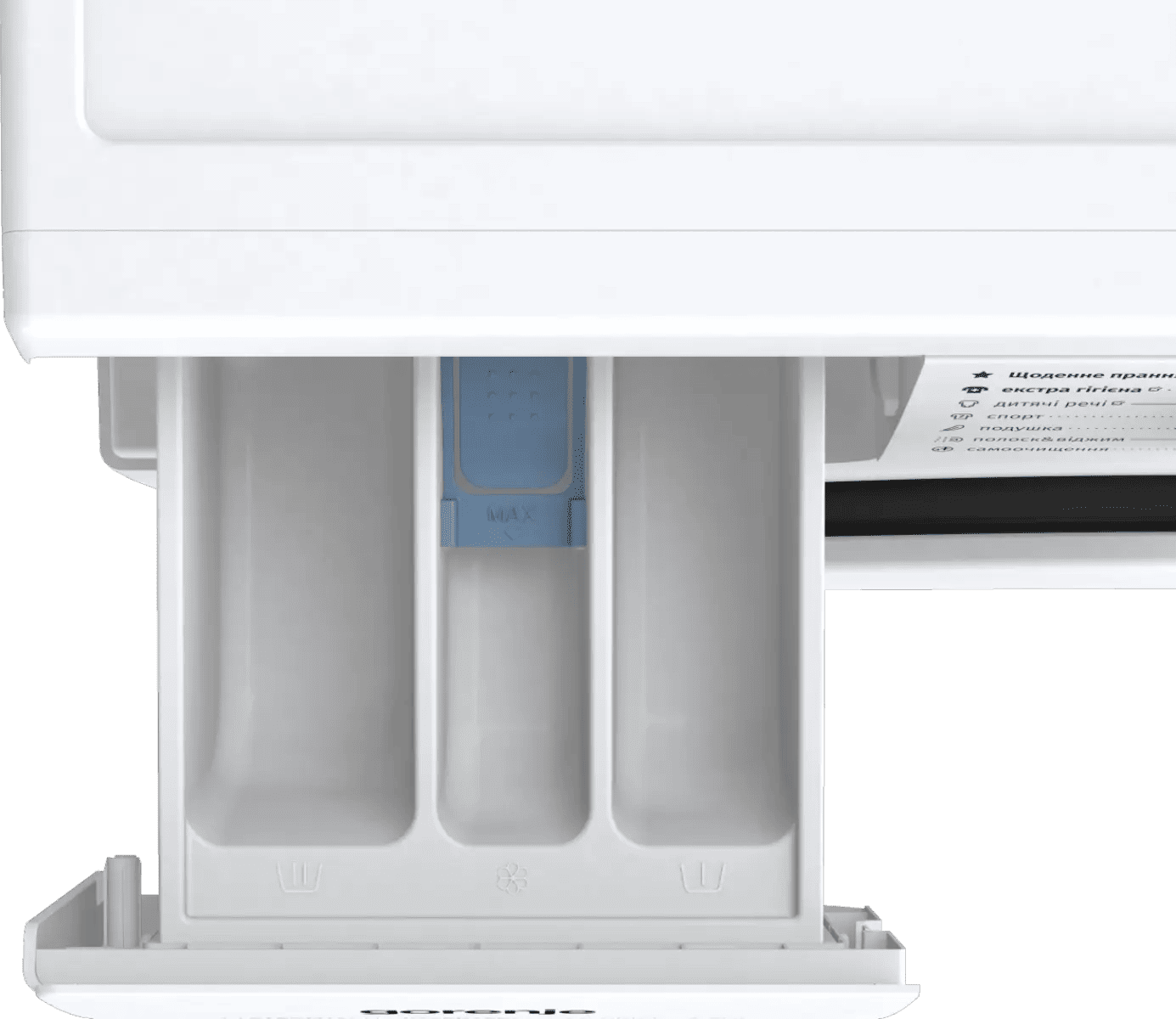 Пральна машина автоматична Gorenje WNGPI61SAS/UA