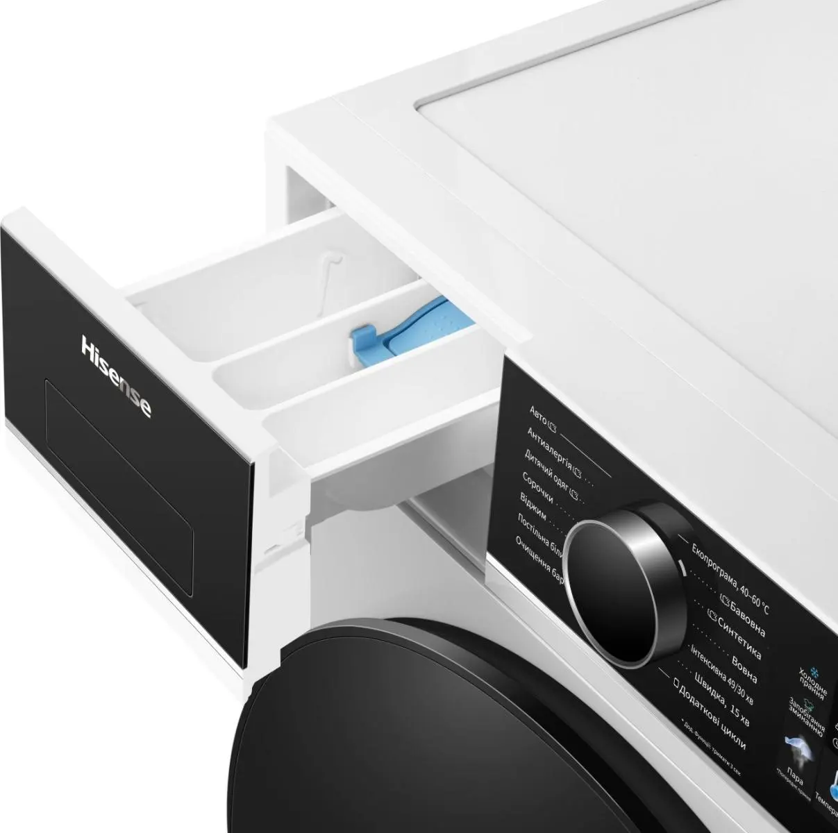 Пральна машина автоматична Hisense WF3I7027BWJ/UA