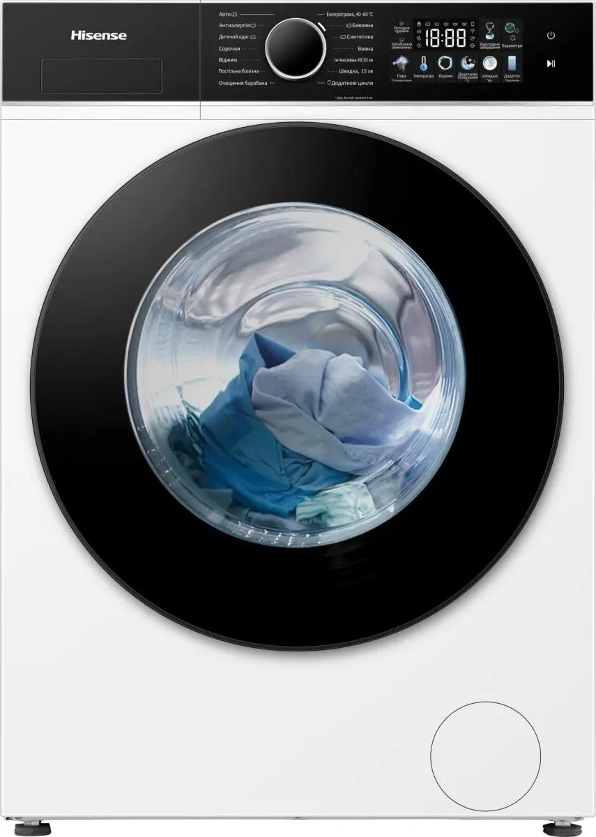 Пральна машина автоматична Hisense WF3I7027BWJ/UA
