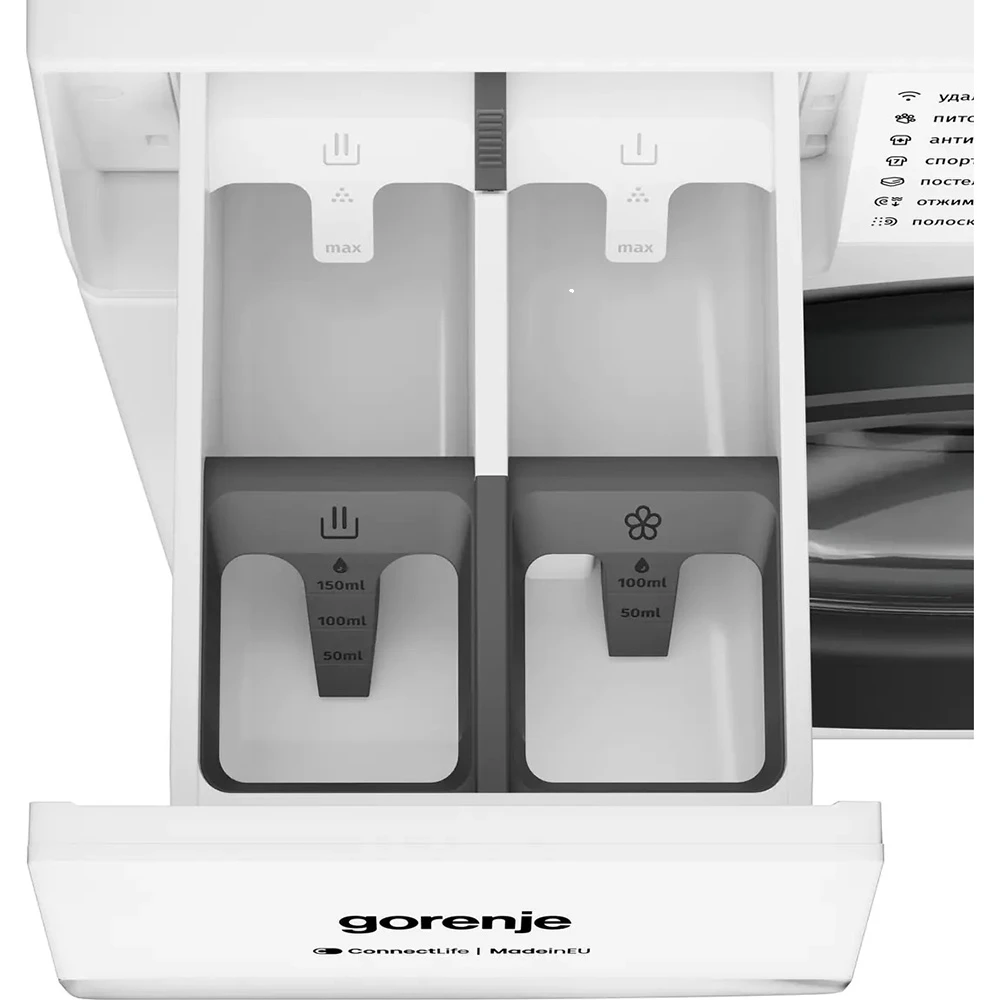 Пральна машина автоматична Gorenje WG4S84B1/UA