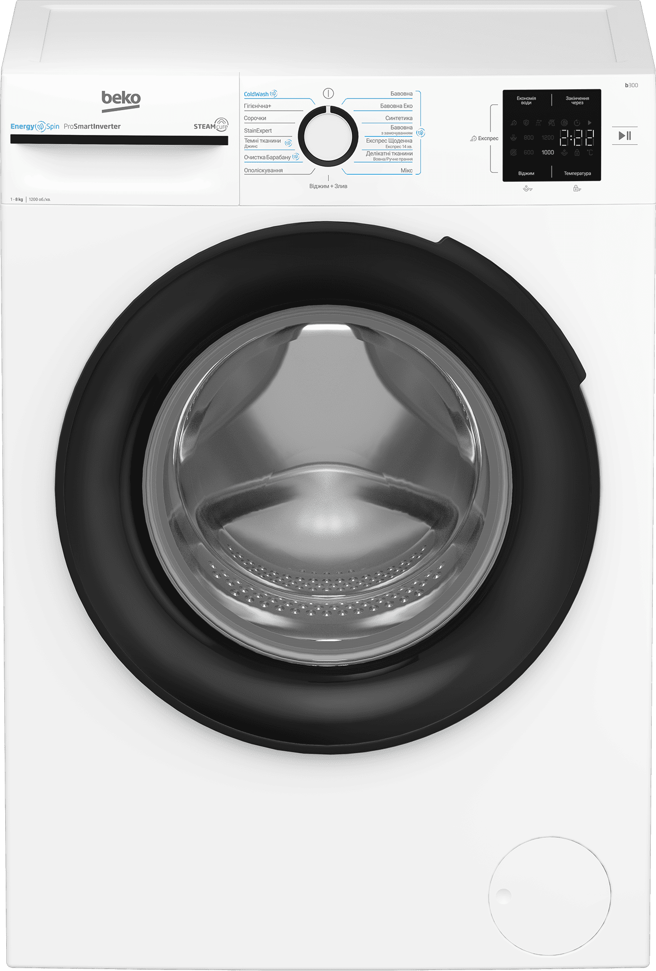 Пральна машина автоматична Beko BM3WFU38215WB