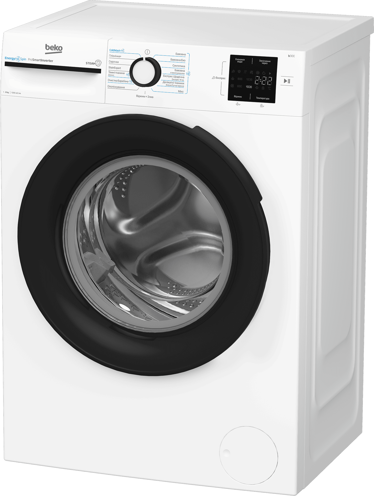 Пральна машина автоматична Beko BM3WFU38215WB
