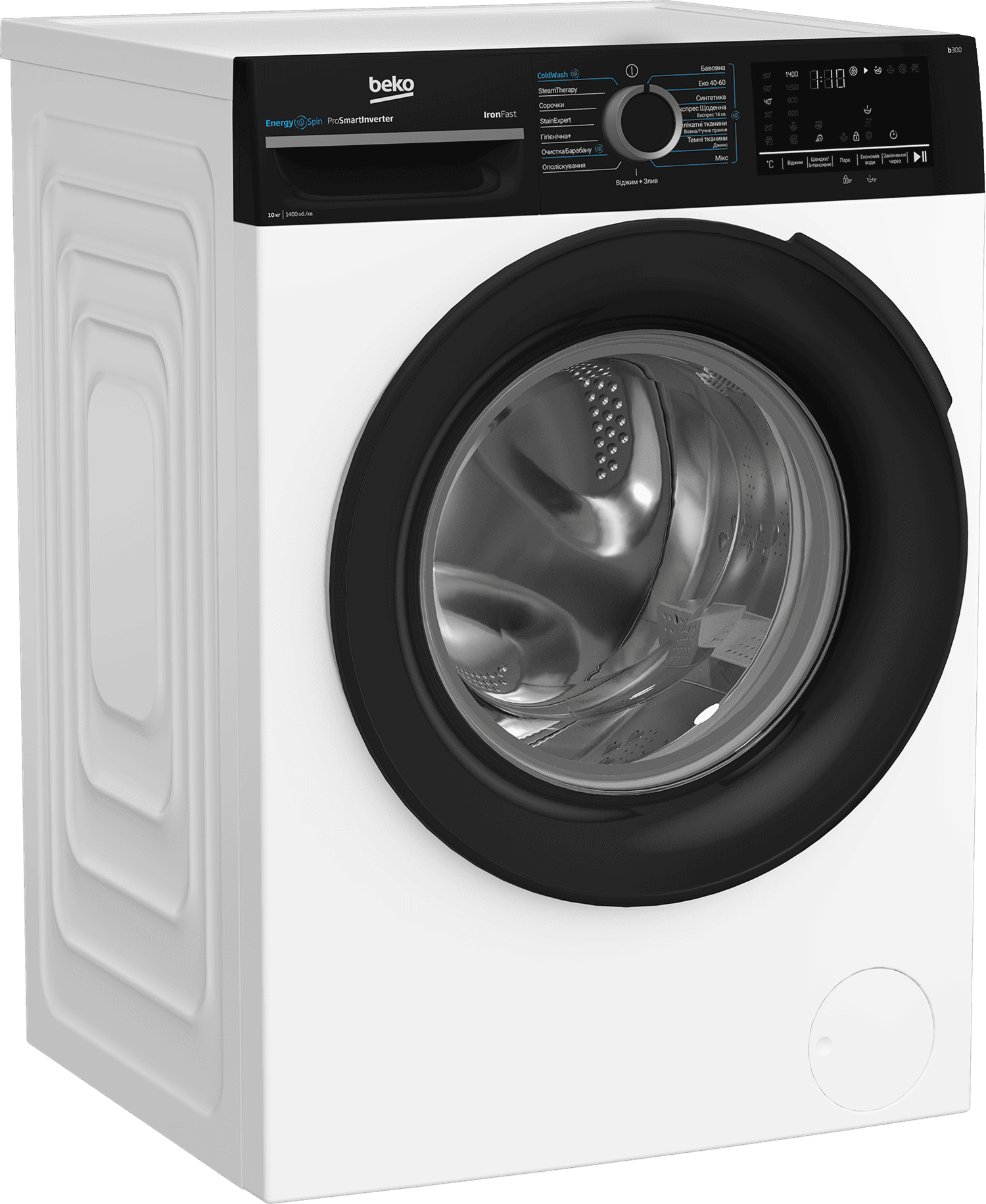 Пральна машина автоматична Beko BM3WFU410415WPBB