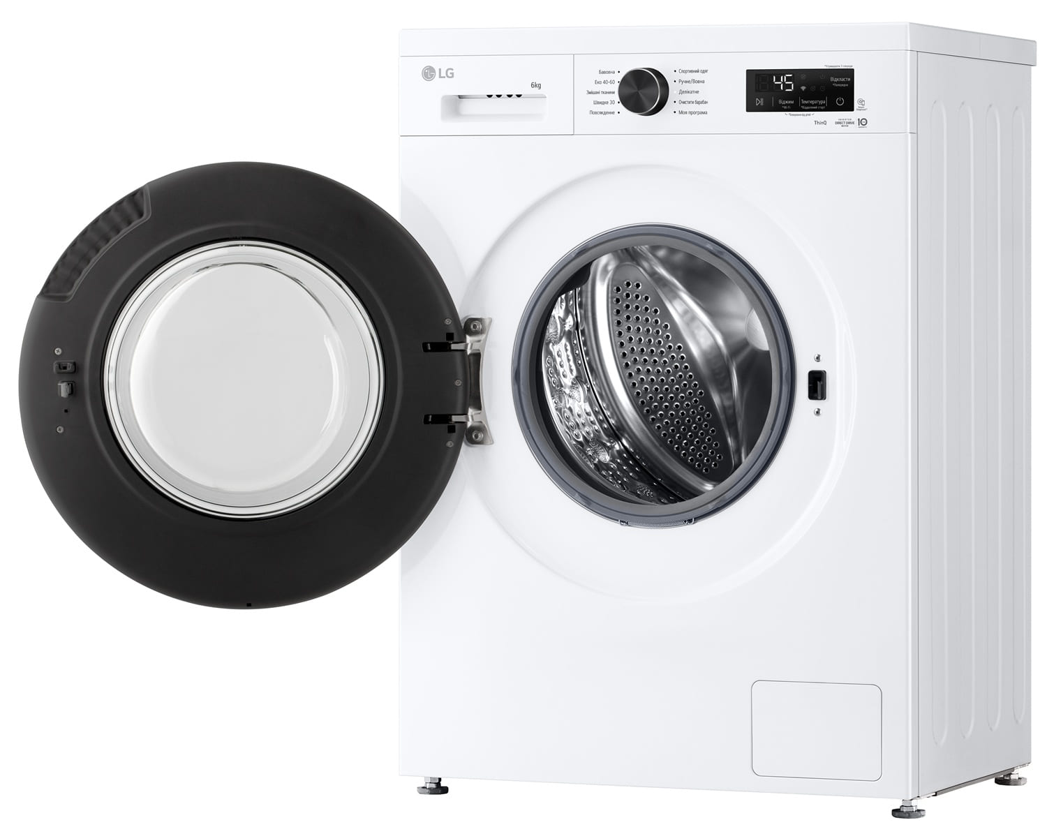 Пральна машина автоматична LG F2Y2NS6WE