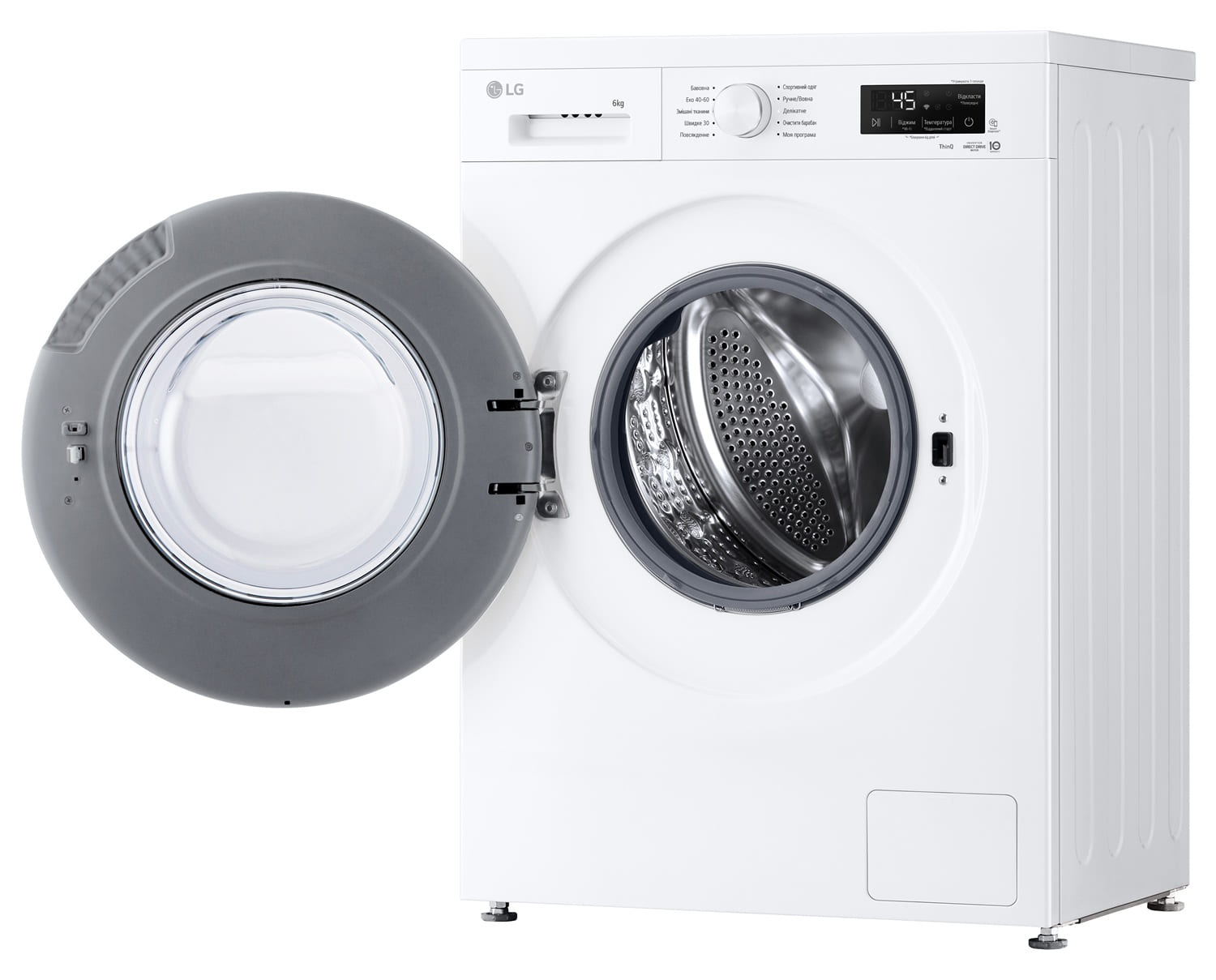 Пральна машина автоматична LG F2Y2NS3WE