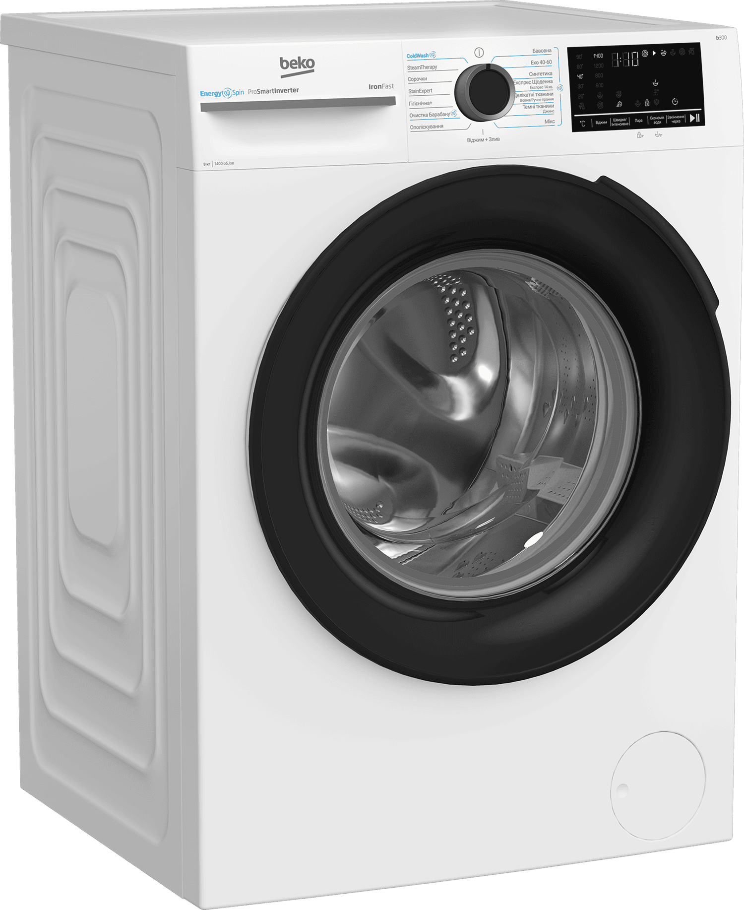 Пральна машина автоматична Beko BM3WFSU48415WB