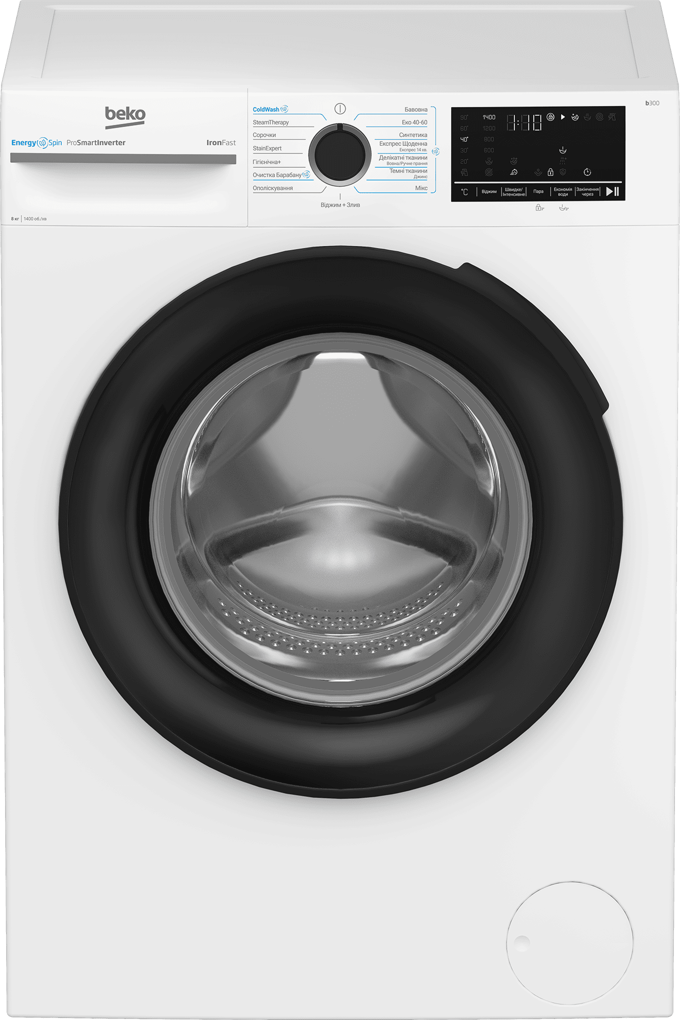 Пральна машина автоматична Beko BM3WFSU48415WB