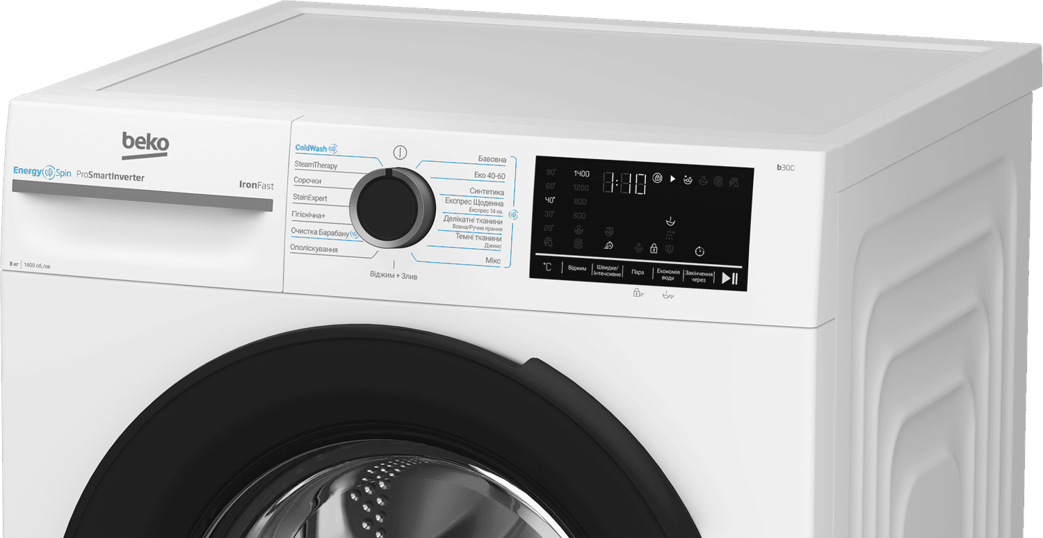 Пральна машина автоматична Beko BM3WFSU48415WB
