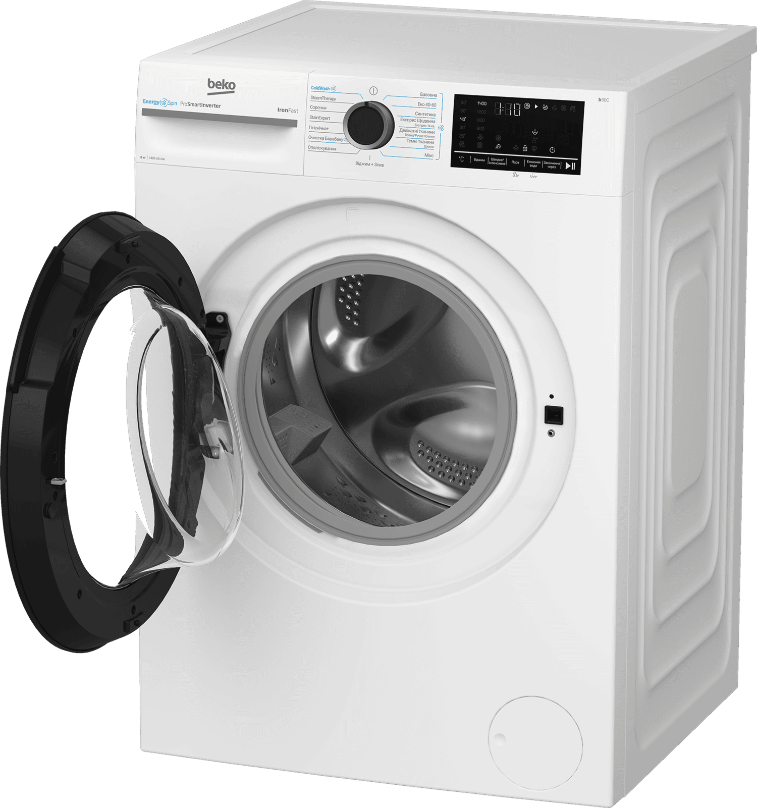 Пральна машина автоматична Beko BM3WFSU48415WB