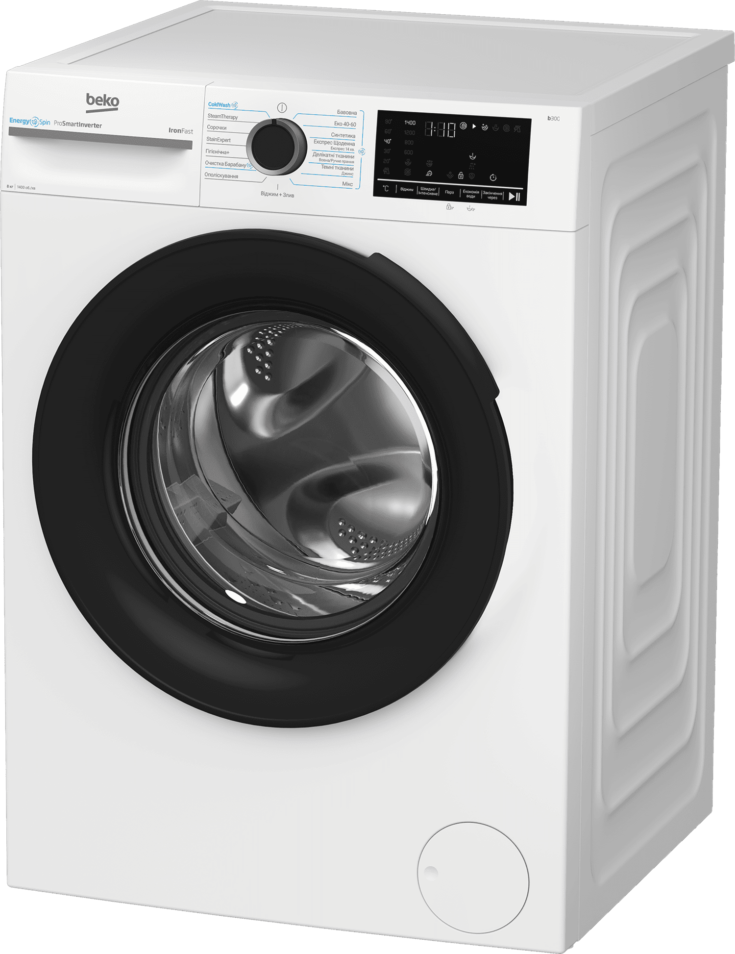 Пральна машина автоматична Beko BM3WFSU48415WB