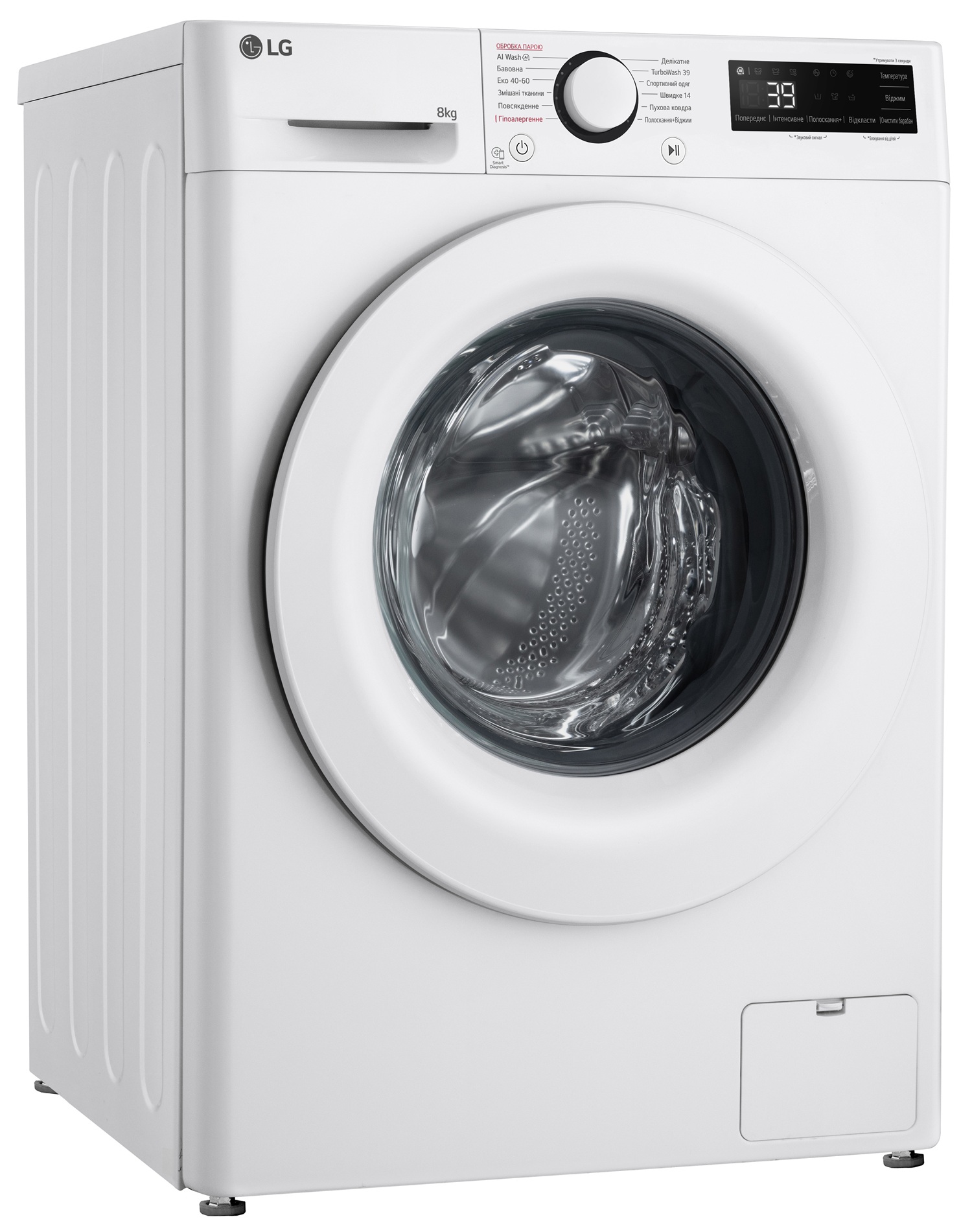 Пральна машина автоматична LG F2Y5PS3W
