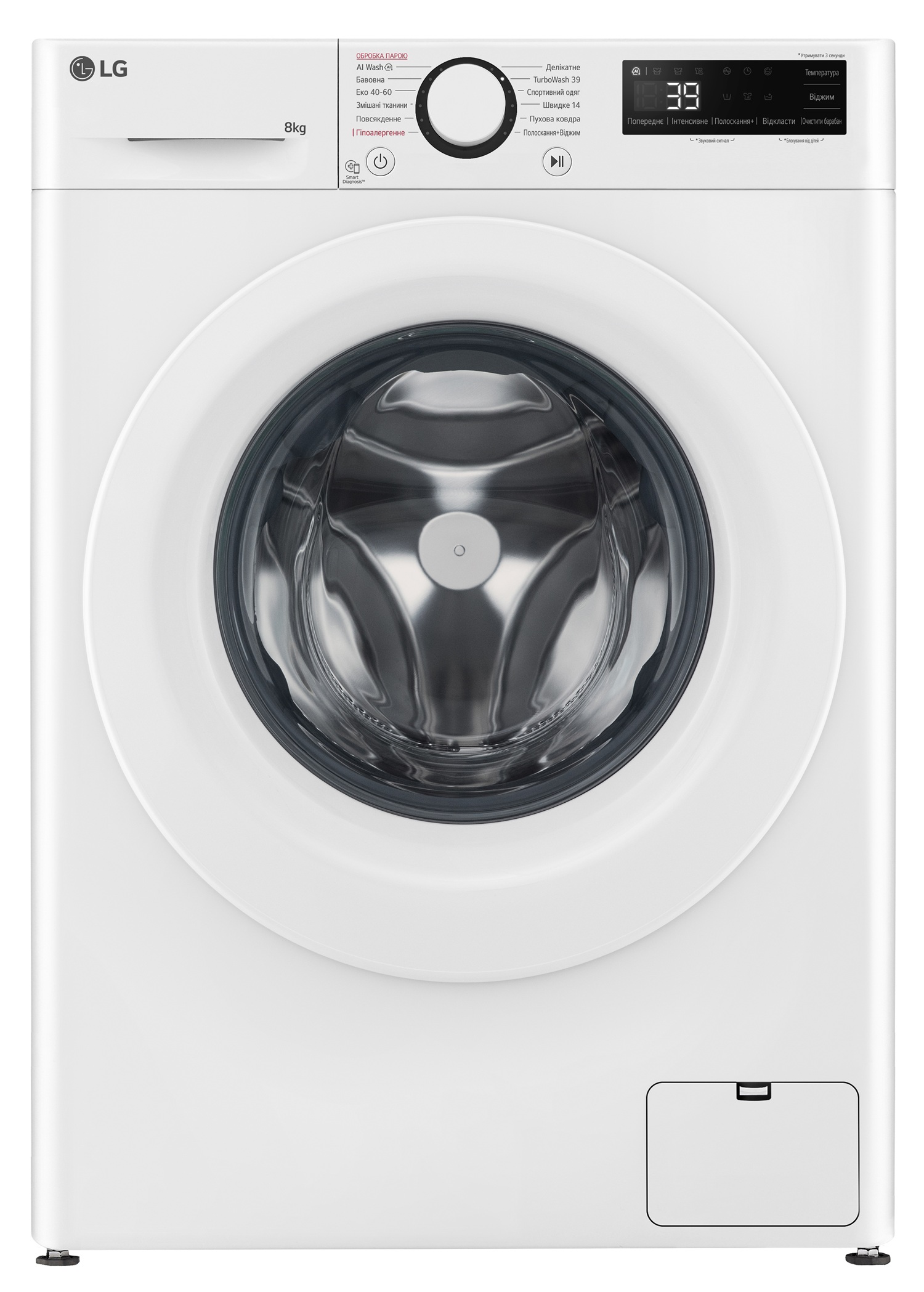 Пральна машина автоматична LG F2Y5PS3W