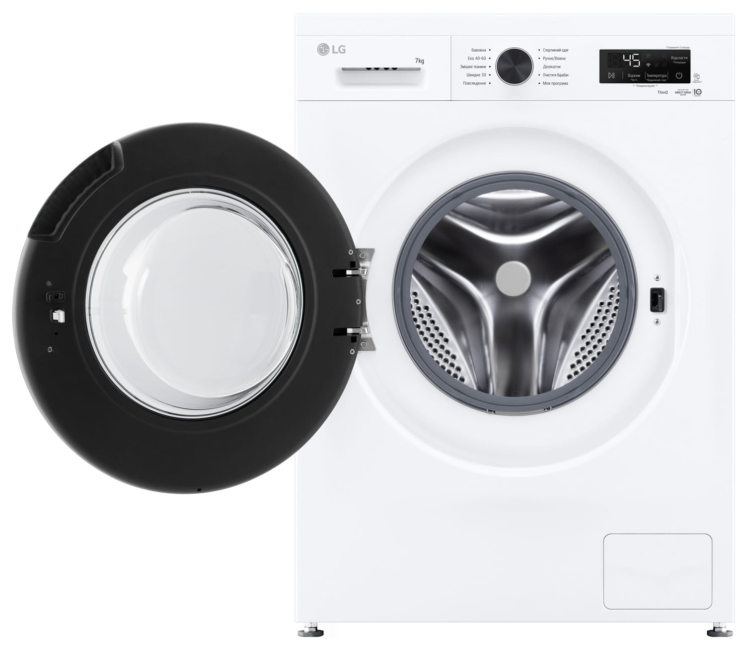 Пральна машина автоматична LG F2Y2HS5WE