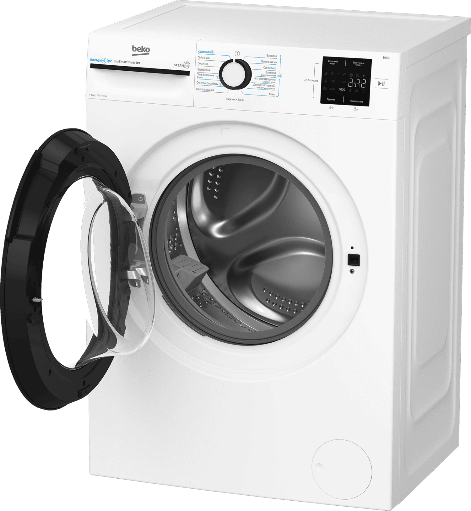 Пральна машина автоматична Beko BM1WFSU37233WB 