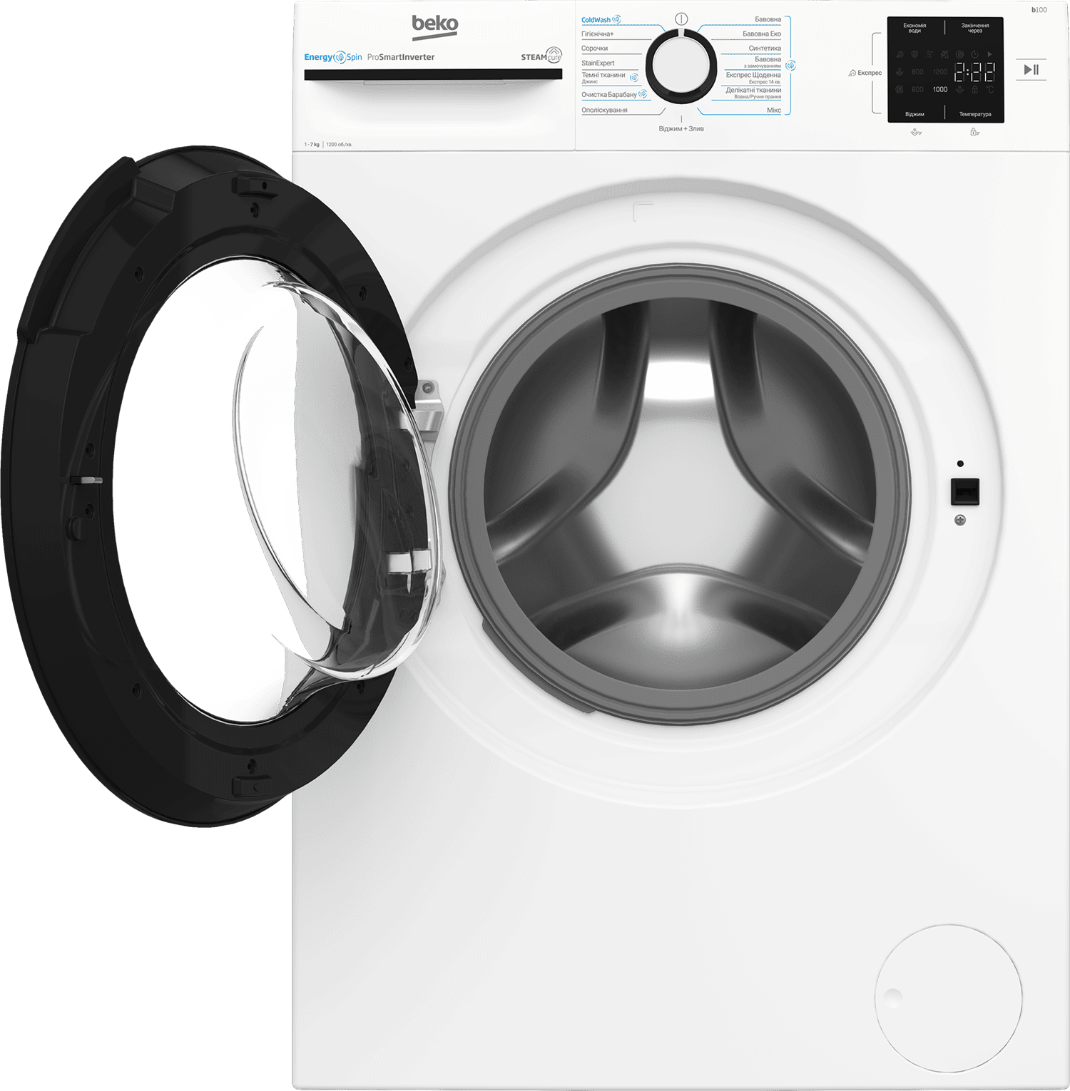 Пральна машина автоматична Beko BM1WFSU37233WB 