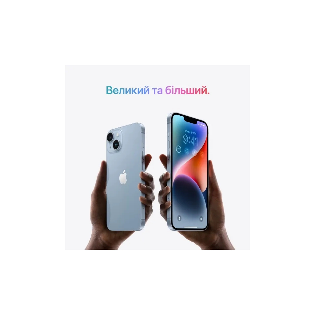 Мобільний телефон Apple iPhone 14 256Gb (Grade B) Starlight USED (iP14__25Sta_B)