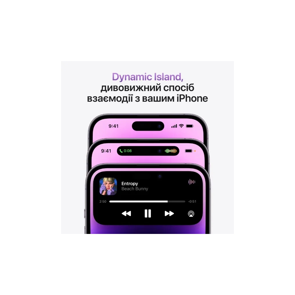Мобільний телефон Apple iPhone 14 Pro Max 128Gb Deep Purple (REF A+) BREEZY (2QMQ9T3)
