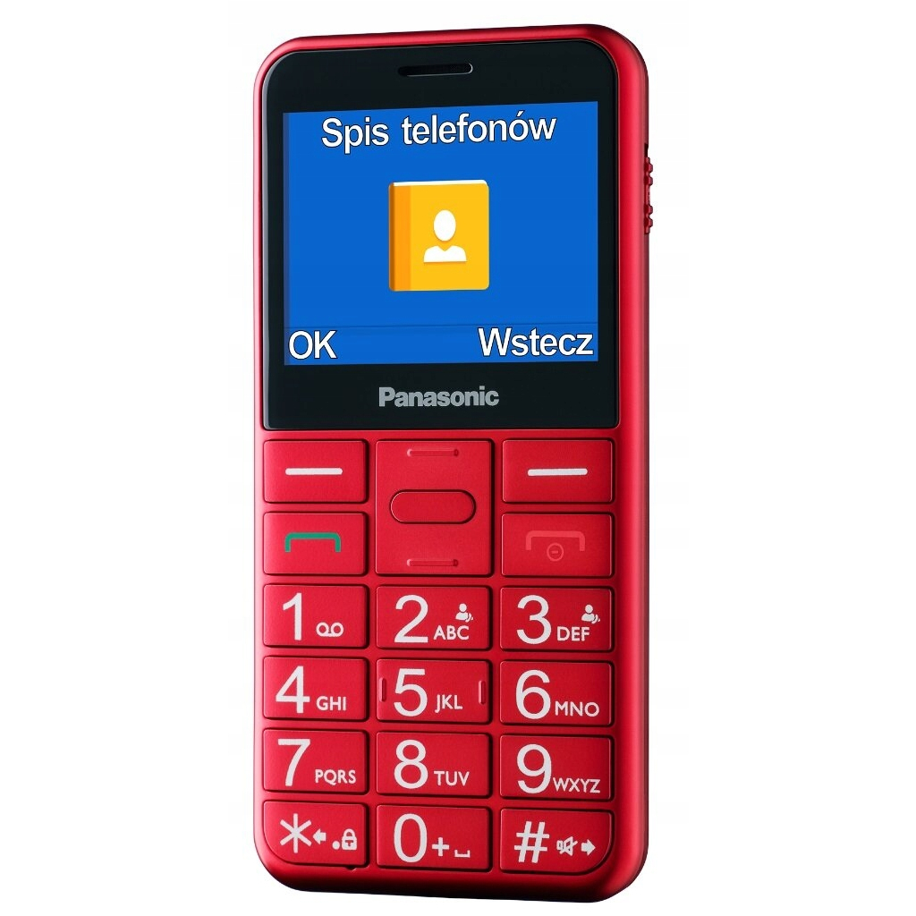 Мобільний телефон Panasonic KX-TU155 Red (KX-TU155EXRN)