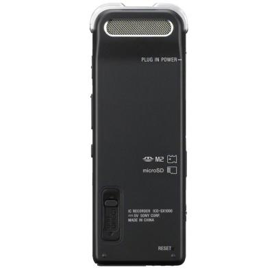 Цифровий диктофон Sony ICDSX1000.CE7