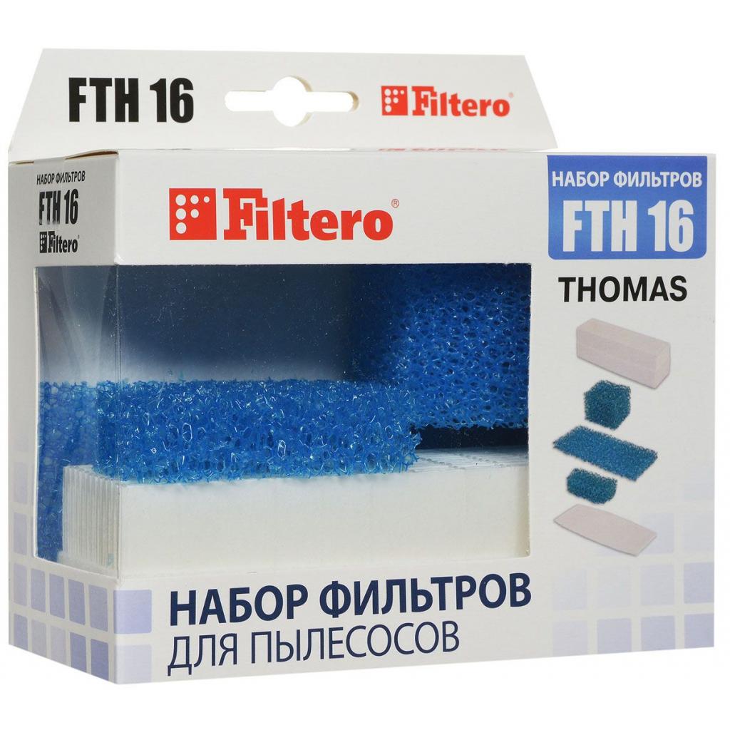 Фільтр до пилососу Filtero FTH 16