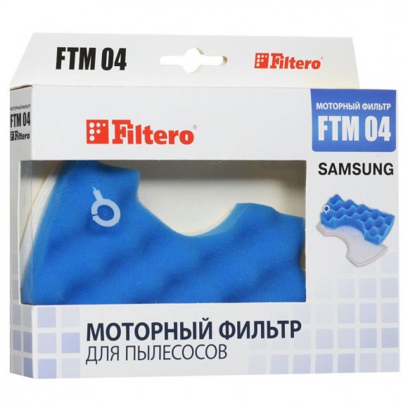 Фільтр до пилососу Filtero FTM 04