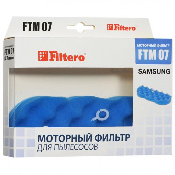 Фільтр до пилососу Filtero FTM 07